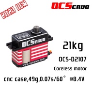 OCServo OCS-D2107 8.4V21kg.cm  0.07S/60° Digital Mid Servo  High Vottage High Torque  Coreless servo