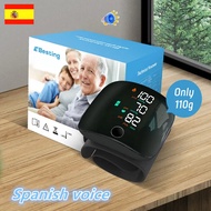 New wrist blood pressure monitor Digital voice medical sphygmomanometer USB automatic heart rate and