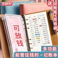Piggy Bank// Piggy Bank// Piggy Bank// Piggy Bank// Bookkeeping Book Handbook/Student Piggy Bank