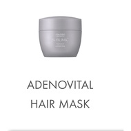 Shiseido Professional SUBLIMIC ADENOVITAL Hair Mask