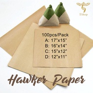 Lembu Premium Extra Thick Brown Hawker Paper / Food Packaging Kraft Paper / Tebal Kertas Makanan (10