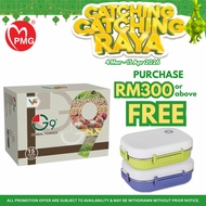 [V-INFINITY] G9 Nutrition Beverage 15's- weight loss/relieve constipation/detox/kurus badan/排毒瘦身/便秘