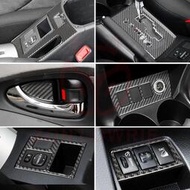 台灣現貨適用於Toyota豐田RAV4(06-12 年)汽車內飾大燈開關後視鏡貼紙煙霧打火機方向盤 車標 齒輪面板手剎面