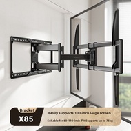 Brateck | Adjustable Foldable Recessed Rotating TV Mount 85in