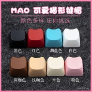 Popular Mao Height White Cute Cat-Shaped Keycap Mechanical Keycap pbt1U Keycap 1x Keycap Customized 