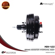 NISSAN NV-350 BRAKE BOOSTER HYDROVAC ASSEMBLY D7210-3XA0A MOHASHI MBN-422