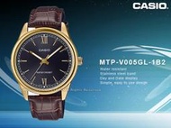 CASIO 手錶專賣店 國隆  MTP-V005GL-1B2  CASIO 指針男錶 皮革錶帶 黑 MTP-V005GL