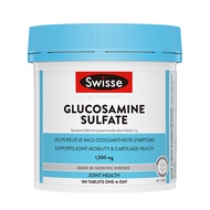 Swisse joint Tablets amine glucosamine sulfate tablets chondroitin Bone Strength 180 tablets  Swisse