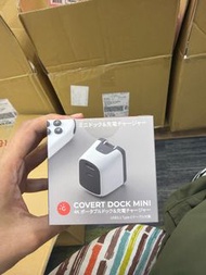 Genki Covert Dock Mini