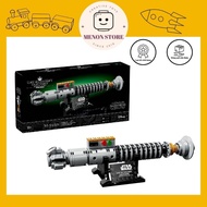 Assembling toy C2468 40730 Star Luke Skywalker’s Lightsaber model - Smart puzzle