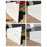 Gypsum Wave Board Decorative Board Gypsum Corrugated Board Gypsum Grid Gypsum Semicircle Groove Boar