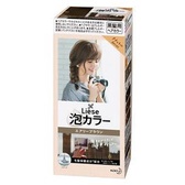 KAO Liese Creamy Bubble Color Airy Brown【Made in Japan】【Delivery from Japan】