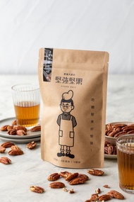 【堅強大叔的堅強堅果】無調味原味健康胡桃(碧根果)270g