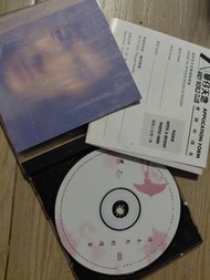 劉德華《情未鳥》CD 20元cd