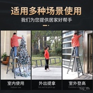 Ladder Aluminium Alloy Herringbone Ladder Thickened2Mi Multi-Functional Home Indoor Collapsible Double-Sided Engineering