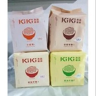 【薇美商店】KiKi食品雜貨 舒淇最愛_KiKi拌麵 5包*10袋箱[ 口味可任搭  ]