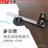 Movable 300mm Angle Ruler Angle Ruler Ruler Stainless Steel Multifunctional Precision Woodworking Ho