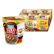 &lt; Hot Product &gt; PORORO Black Soy Sauce Noodle Box For Children Korean Domestic Product