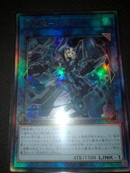 遊戲王 SLF1-JP039 Selection 5 水 閃刀姬  UTR 3D 港版