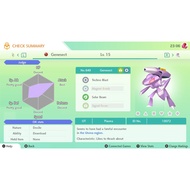 Pokemon Sword and Shield | Genesect