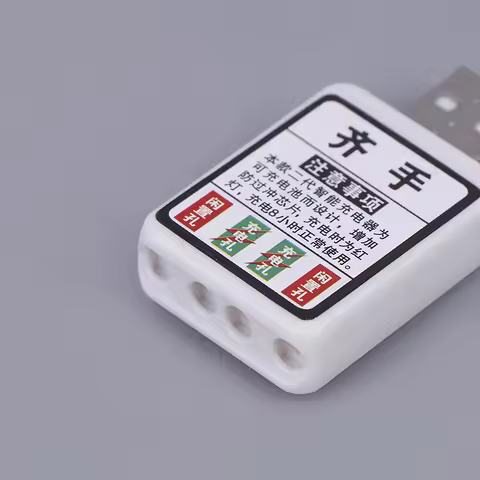 CR425 Battery Charger Electric Fishing Float Rechargeable CR425 Battery USB Charger 2 Hole Charging