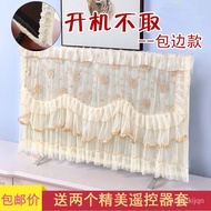 MHLCD TV Cover Always-on55Inch Wall Hanging32Inch Lace65Inch Fabric Dust Cover40Hanging Cover Cloth