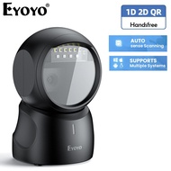 Eyoyo เครื่องสแกนบาร์โค้ดแบบตั้งโต๊ะ 2D 1D QR Barcode Scanner แบบแฮนด์ฟรีรอบทิศทางพร้อมเครื่องอ่านบา