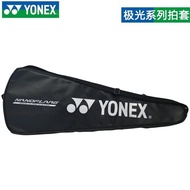badminton bag bag raket badminton beg badminton yonex badminton bag beg raket badminton beg badminto