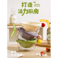 JS Vegetable Washing Basin Draining Basket New Style Household Kitchen Double-Layer Fruit Washing Ba