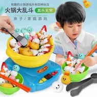 🎈Children Family Spining Hotpot Steamboat Challenge Game Play Set