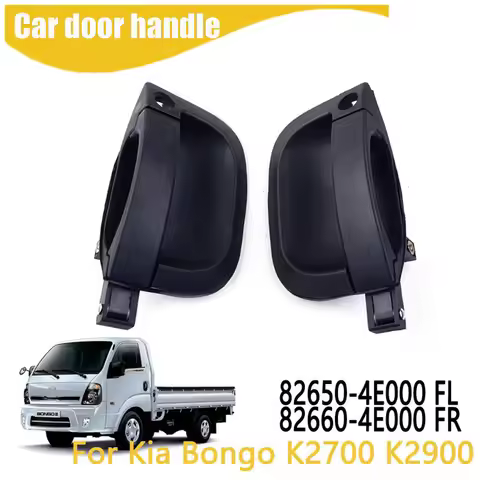 Light truck door handle For KIA BONGO II K2500 K2700 K2900 82650-4E000 82660-4E000