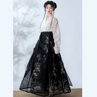 New Chinese Style Hanfu Suit