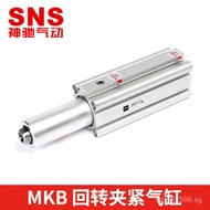 Downward Pressure Favorable Cylinder Volume Cylinder Shenchi Pneumatic Angle Clamping SNS Big Swing 
