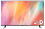 Samsung - LH50BEAHLGJXXK 50吋 BEA-H Crystal UHD 4K 商用電視