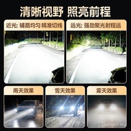 Car led Headlight h3h4h7h11 Bulb 9005 Modified 9012 Laser Headlight