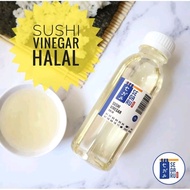 sushi seasoning cuka sushi 200ml 100 ml vinegar mirin halal bahan sushi cuka beras cuka nasi bento k