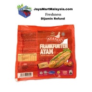 [Klang Valley Only] Ayamas Frankfurter Ayam (Chicken Frankfurter) - 340g +/-