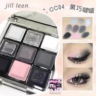 JILL LEEN Chocolate Nine Color Eyeshadow Palette JILL LEEN巧克力九色眼影盘 Earth-toned Matte Pearlescent Enh