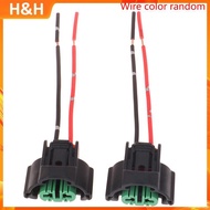 【H&H】 2Pcs H11 Female Connector Adapter & Wiring Harness for Car Foglight Headlight