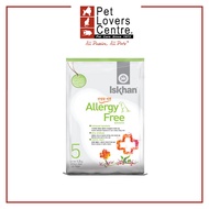 ISKHAN ALLERGY FREE 1.2kg