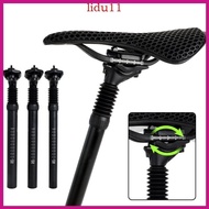 LID Light Weight Aluminum Alloy Seat Post Suspension Seatpost Easy to Install