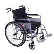 【TikTok】#Manual Wheelchair with Seat Folding Lightweight Portable Wheelchair for the Elderly Disabled Hand Push Scooter