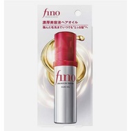 🇯🇵【Direct from Japan】 Shiseido Fino Premium Touch Penetration Coses Hair Oil (70 ml) SHISEIDO Hair　TreatmentsHair Care OilShiseido Fino Premium Touch Hair Oil