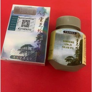 home799 Ginseng Lin-zi Gejie Pil vitamins pampataba (30 pcs)
