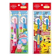 Colgate Children's Toothbrush 2pcs-2-5 Years Old Peppa Pig/Pokémon 5 Years Old+