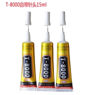 T8000 Glue 15ml Mobile Phone Screen Glue b6000 Glue Jewelry Leather Acrylic Small Glue 3ML