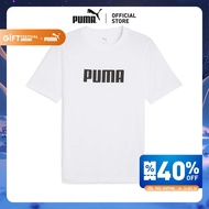 PUMA BASICS - เสื้อยืดโลโก้ Essentials สำหรับผู้ชาย สีขาว - 68675902