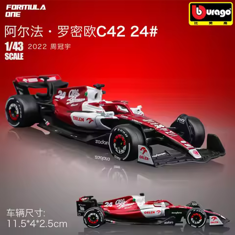 Bburago 1:43 2022 Alfa Romeo F1 Formula Racing Team C42 #24 Guanyu Zhou #77 Valtteri Bottas Alloy Ca