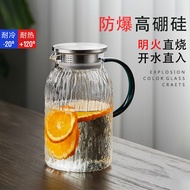 Cold Water Bottle Glass Cool Water Bottle High Temperature Resistant Household Large Capacity Cool W