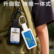 Retractable Bag Card Holder Student Staff Access Control Brand Work Brand Can Hang School Bag Backpa